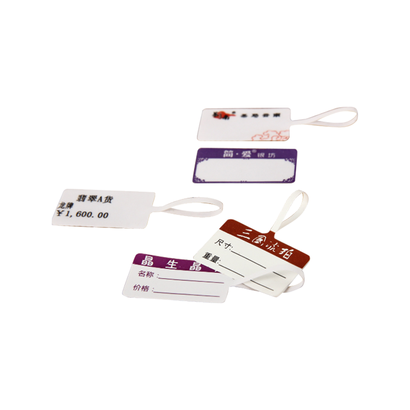 HSYL 76#(I) Izgara Tabanlı Sentetik Kağıt Aralayıcı Yapışkanlı Çıkartmalar