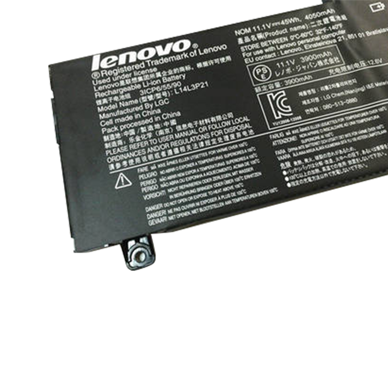 HTLB 25 #(B) Alev Geciktirici Dizüstü Bilgisayar Pili Gürültü Azaltma Etiket Çıkartmaları